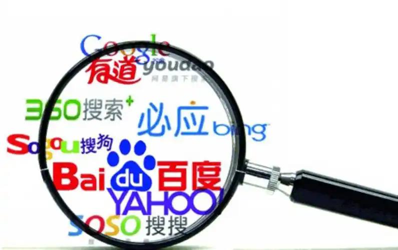 微博视界大会红毯